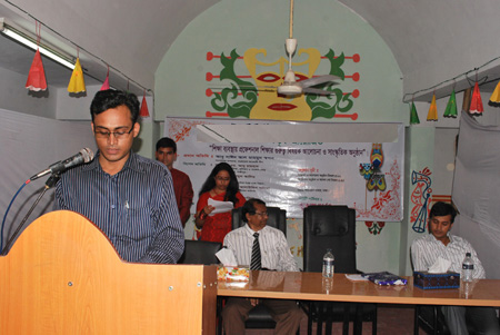 Opening Ceremony of Cultural Program