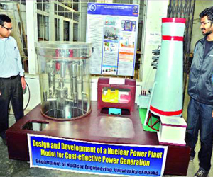 Nuclear Power Plant by DU students