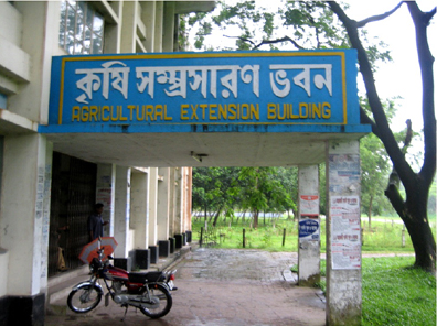 Dept of Agricultural Extension Education
