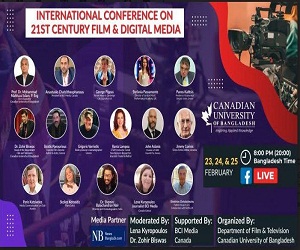  Int'l Conference of Film & Media at CUB