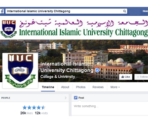 IIUC Facebook Page Verified