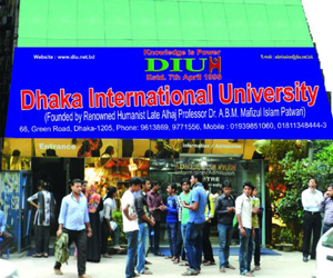 Campus of Dhaka International University