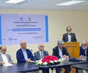 Seminar on Bangladesh held at CIU