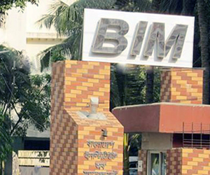 Admission in BIM Diploma courses
