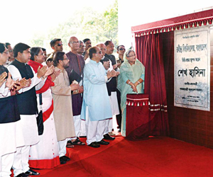 PM laid the foundation stone