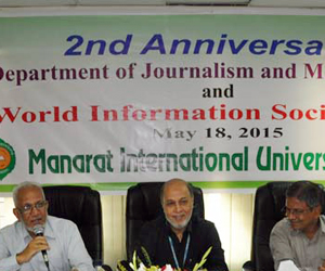 2nd anniversary of JMS department