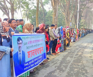 Human Chain at Rajshahi University