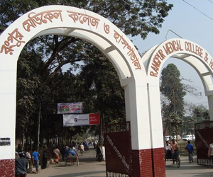 No medical admission test in Rangpur