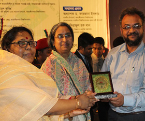 Prize distributed held at JU