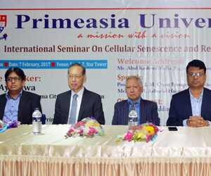 Int'l seminar at Primeasia University