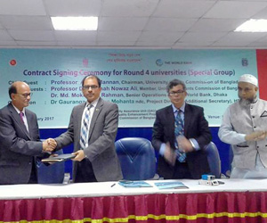 MU signs agreement with UGC